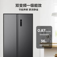 美的（Midea） BCD-562WKPM(E) 对开门冰箱 562升 变频一级风冷（单位：台）炭灰-月夜