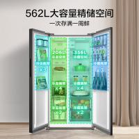 美的（Midea） BCD-562WKPM(E) 对开门冰箱 562升 变频一级风冷（单位：台）炭灰-月夜