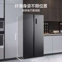 美的（Midea） BCD-562WKPM(E) 对开门冰箱 562升 变频一级风冷（单位：台）炭灰-月夜