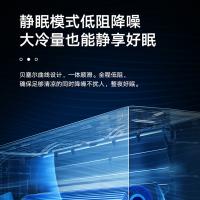 美的（Midea） KFR-50GW/N8MXA1 空调 一级能效 2匹 金色（单位：台）