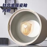 乐仕菲斯 RS-D20 多功能电饭锅 2L （单位：台）
