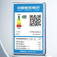 美的（Midea ）KFR-26GW/G3-1 空调 壁挂式一级能效级能效变频冷 1匹 (单位：套)