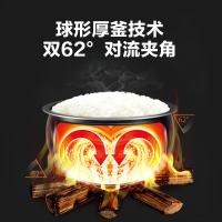苏泊尔（SUPOR） SF40FC375 球釜电饭煲 4L （单位： 台）黑色