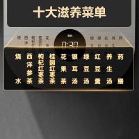 苏泊尔（SUPOR） SW-15YJ32 316L不锈钢养生壶 1.5L 银色（ 单位 ：个）