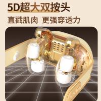 和正 HZ-S1 颈肩揉捏按摩器 1100g（单位：个）