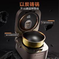 美的（Midea） MB-CFB4089H IH电饭煲 4L （单位：台) 星云红