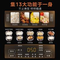 美的（Midea） MB-CFB4089H IH电饭煲 4L （单位：台) 星云红