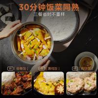美的（Midea） MB-CFB4089H IH电饭煲 4L （单位：台) 星云红