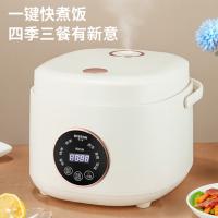 栢士德（BYSTON） BSD-F407 智能电饭煲 4L （单位：台）