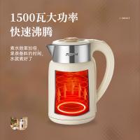 乐仕菲斯 RS-H1 电热水壶 1.8L（单位：台）