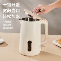 栢士德（BYSTON） BSD-SH103 电热水壶 2L （单位：台）