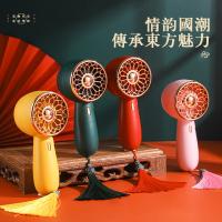 菲迪米尼 国潮手持风扇 PCX168080 锂电池14500mAh (单位:个) 粉/绿/黄/红 颜色随机