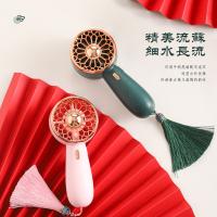 菲迪米尼 国潮手持风扇 PCX168080 锂电池14500mAh (单位:个) 粉/绿/黄/红 颜色随机
