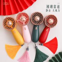 菲迪米尼 国潮手持风扇 PCX168080 锂电池14500mAh (单位:个) 粉/绿/黄/红 颜色随机