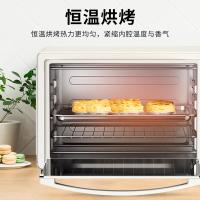 九阳（Joyoung） KX-30J608 电烤箱 30L （单位:个）
