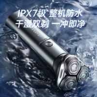 超人（SID） 剃须刀 干湿双剃，男士 RS7366 长165mm宽55mm高55mm (单位:个) 太空灰