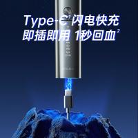 超人（SID） 剃须刀 干湿双剃，男士 RS7366 长165mm宽55mm高55mm (单位:个) 太空灰
