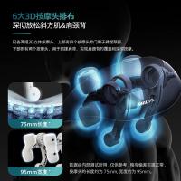 飞利浦（PHILIPS） PPM3303 按摩器 1450*160*160mm （单位:个）