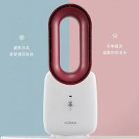 康佳（KONKA） KH-NFJ01W 电风扇 桌面式无叶款 （单位:个）