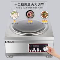 圣托（Shentop）商用电磁炉 3500W大功率凹面电炒灶（单位：台） 食堂饭店炒菜猛火炉 多功能煲汤炉 STC-35A