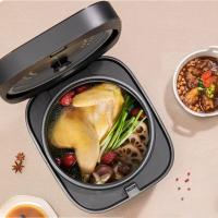 苏泊尔（SUPOR） SF40FC696 智能家用电饭煲  4L  （单位：台）黑色