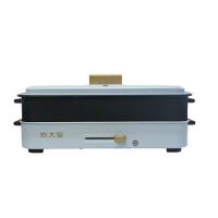 炊大皇（COOKER KING）多功能电烤炉（料理锅）CDH-SL1301（单位：件）