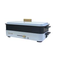 炊大皇（COOKER KING）多功能电烤炉（料理锅）CDH-SL1301（单位：件）