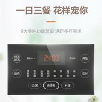 苏泊尔（SUPOR）SF50FC375 电饭煲5L（单位：台）