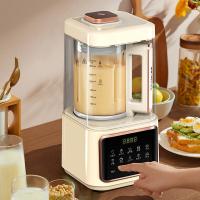 金正（NINTAUS）  JZPB-1026 破壁机 1.75L 白色（单位：台）