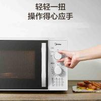 美的（Midea）M1-230E  微波炉 转盘加热  23L   (单位:台) 白色