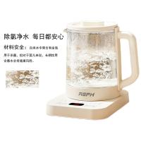 乐仕菲斯RS-F1智能养生壶1.5L（单位：台）米白色