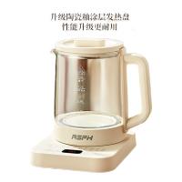 乐仕菲斯RS-F1智能养生壶1.5L（单位：台）米白色