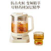 乐仕菲斯RS-F1智能养生壶1.5L（单位：台）米白色
