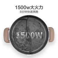 苏泊尔（SUPOR）H30YK17Y 电火锅鸳鸯锅5L（单位:台）白色