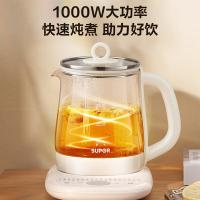苏泊尔（SUPOR）SW-15YD06养生壶1.5L（单位：台）