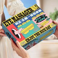 和正HZ-QNA-15头眼一体按摩器 203mm*132mm*95mm（单位：个）