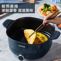 苏泊尔（SUPOR）H2828FK838电火锅5L（单位：台）蓝色