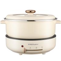 荣事达（Royalstar）RHG-40QF 电火锅  4L （单位：台）米黄色