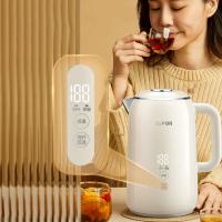 苏泊尔（SUPOR）SW-17S59A 显影控温电水壶1.7L（单位：台）