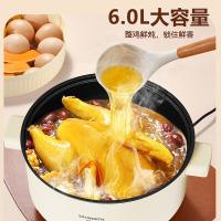 创维（Skyworth）F227 电火锅 6L  300*300*120mm 米白色（单位：台）