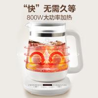 苏泊尔（SUPOR） SW-15Y19 养生壶1.5L（单位： 台）米白色