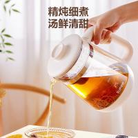 苏泊尔（SUPOR） SW-15Y19 养生壶1.5L（单位： 台）米白色