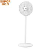 苏泊尔（SUPOR） FP-092A-30 节能降噪电风扇370mm*370mm*1100mm（单位：台）白色