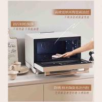美的（Midea） G3E Pro  微波炉 微蒸烤炸炖一体23L（单位:台）米色