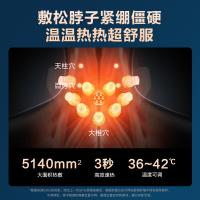SKG G7系列2代 豪华款 颈椎按摩仪 电池容量2400mAh（单位：台）商务蓝