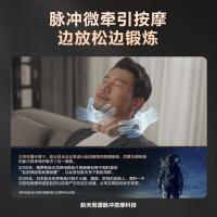 SKG G7系列2代 豪华款 颈椎按摩仪 电池容量2400mAh（单位：台）商务蓝