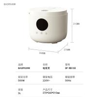 豹牌 多功能电饭煲 BP-WB108 3L (单位:台)