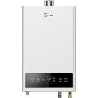 美的（Midea） 家用燃气热水器 JSQ25-13HPC 530*335*163mm (单位:台) 极地白