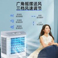 美的（Midea） AC400-20B 空调扇 200W (单位:台)