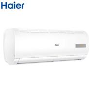 海尔（Haier）大1.5匹 一级能效 变频冷暖 壁挂式空调 KFR-35GW/B0MCA81 标准安装（单位：台）